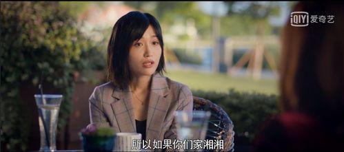 娱乐圈变成吃瓜圈的小说